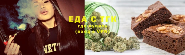 хмурый Снежногорск