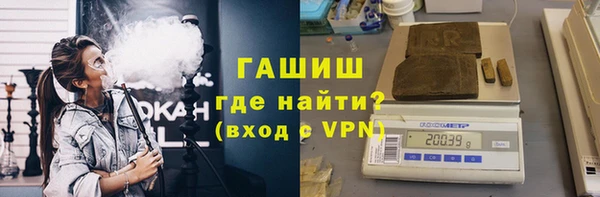 хмурый Снежногорск