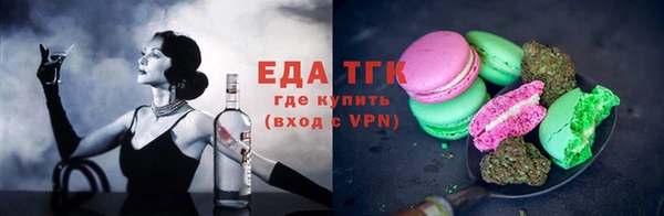 мдпв Слюдянка