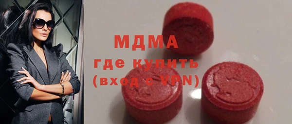 хмурый Снежногорск