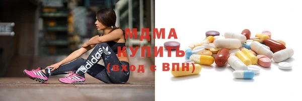 хмурый Снежногорск