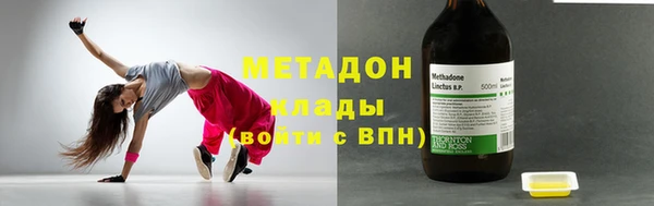 мдпв Слюдянка