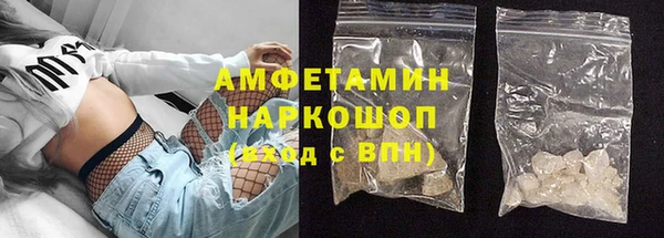 хмурый Снежногорск