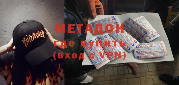 хмурый Снежногорск
