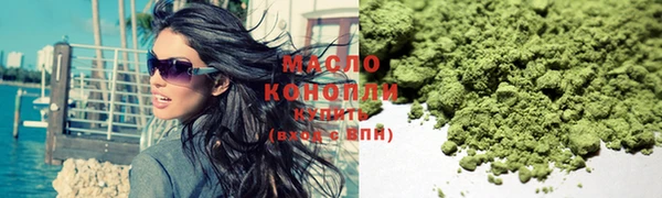 хмурый Снежногорск