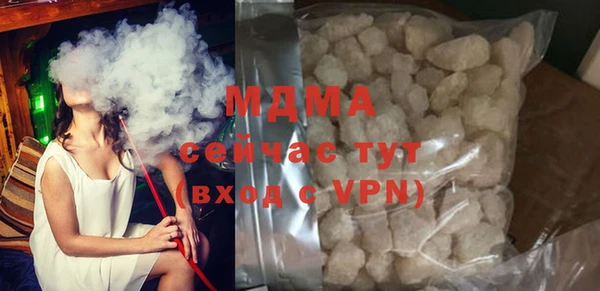 хмурый Снежногорск