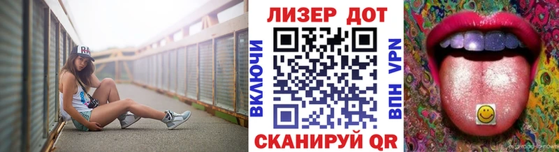 Купить где  Краснодар  Марки NBOMe 1,8мг 