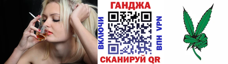 Купить  Краснодар  Канабис AK-47 